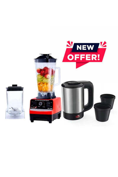 Generic Ultimate Kitchen Bundle: Multi-Function Blender with Mill, 500 ml Ele...