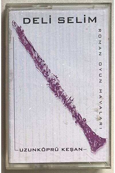 COLUMBIA RECORDS ديلي سليم أوزونكوبي كيشان كاسيت