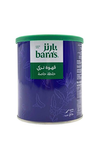 Barns Barnes Turkish Coffee with Special Blend 250g