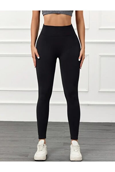 MAROVOAY High Waist Stretch Fabric Shaping / Sculpting Effective Leggings