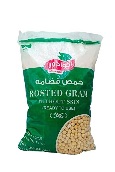 ecuador حمص 1 كجم