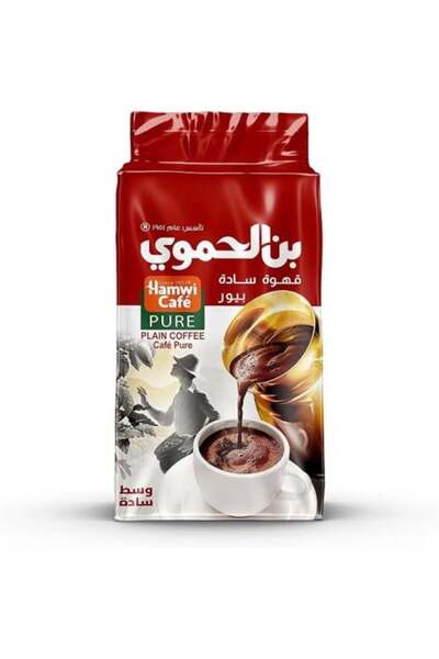 F180 Al-Hamwi Pure Simple Coffee | 200 grams