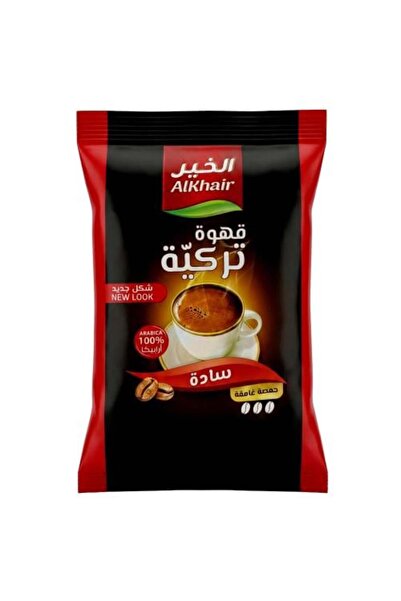 Al Khair Turkish Coffee Plain from – 200 grams