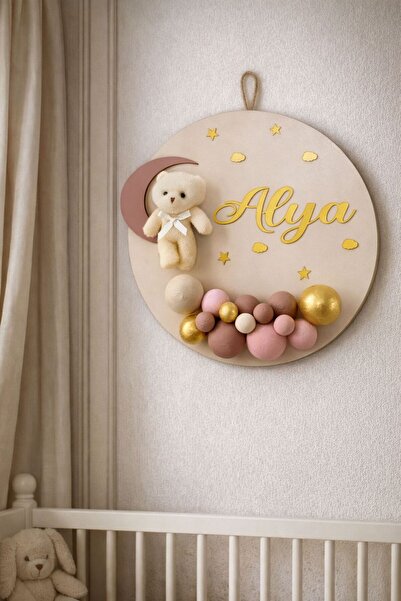 Bonika Bubble Teddy Bear Baby Door Ornament - Hospital Door Ornament