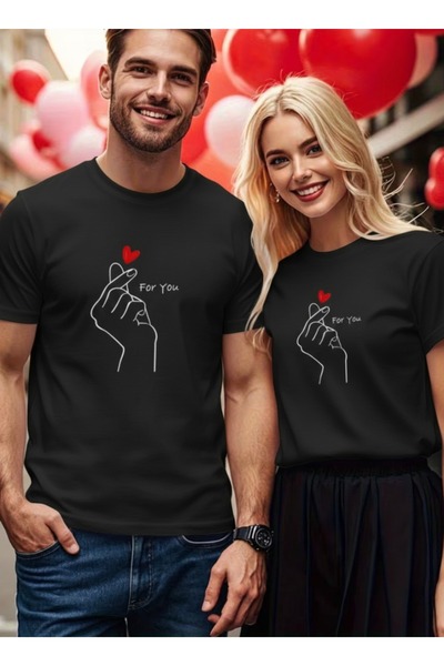 one button For You Yazılı Kalp Detaylı Eşleşen Çift Sevgili Kombini Basic Reg...