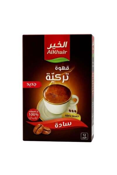 Al Khair Plain Turkish Coffee from – 12 Sachets × 12 Grams