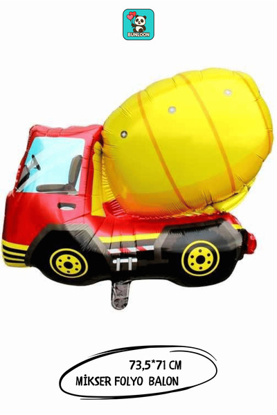 Bunloon بالون فويل على شكل آلة خلط مع أشكال 73.5×71 سم