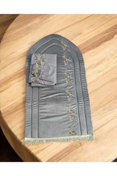 BIET ALMAFROSHAT New embroidered rug set