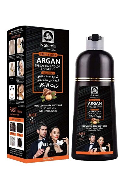 HappyDays شامبو أرجان لتلوين الشعر لون أسود 420مل