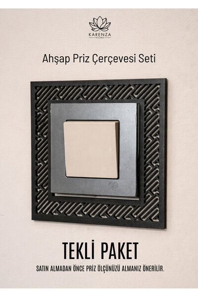 Karenza Home Dekoratif Desenli Priz Çerçevesi – Ahşap Duvar ve Priz Süsü TEK ...
