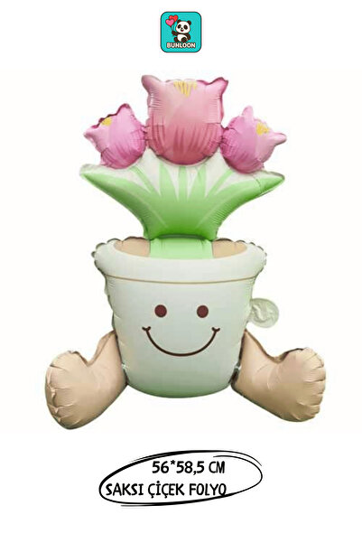 Bunloon Cobalt Flower Figured Foil Balloon 56×58.5 cm