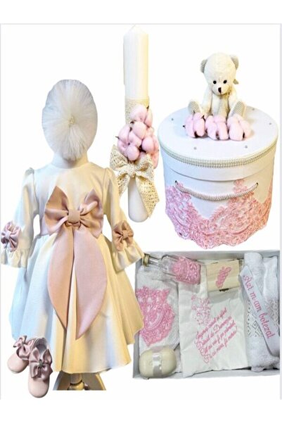 Hainute Magice Trusou botez fete – Celestial Beauty Set