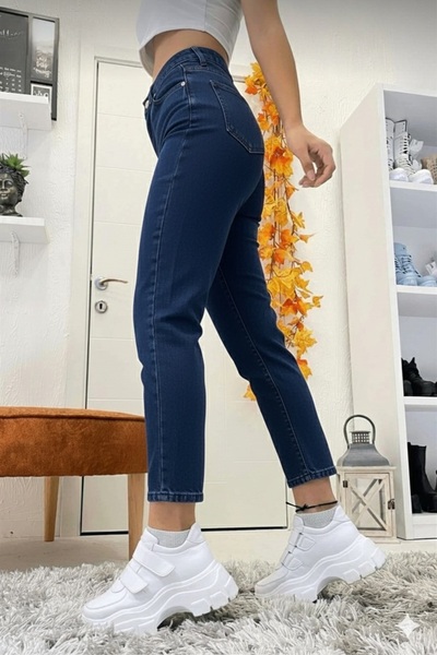 NWC Nicky Women's Stretch Fabric Dark Blue Mom Jean Denim Pants