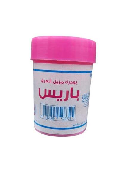 PARİS مزيل عرق بودرة 35 غرام