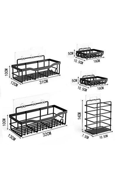 Generic 5-Piece Adhesive Shower Caddy Set - No-Drill Bathroom Organizer & Shampoo Holder - Black Metal
