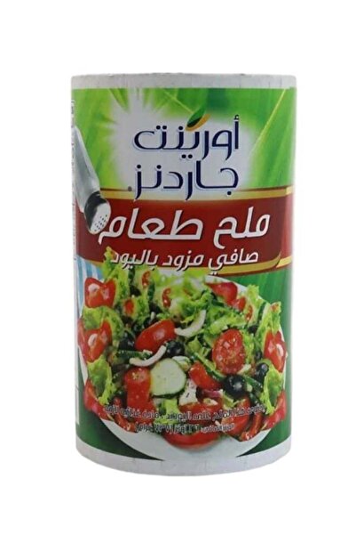 Orient Gardens ملح الطعام 737 غرام