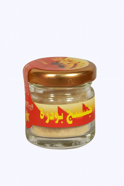 Honey Ginseng powder 15 grams