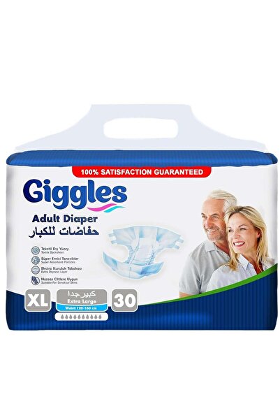 giggles حفاضات للكبار بحزام خصر، مقاس كبير جداً (إكسترا لارج)، طول الخصر 120-...