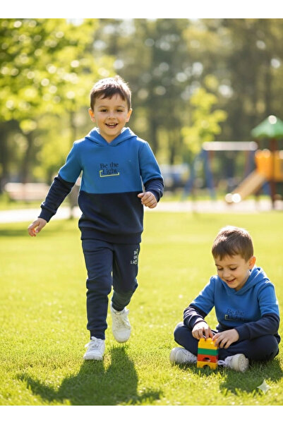 Yonca Çocuk Ri̇mi̇ni̇ Kids 6072 Be the Light Boys' Hooded 2-Piece Set