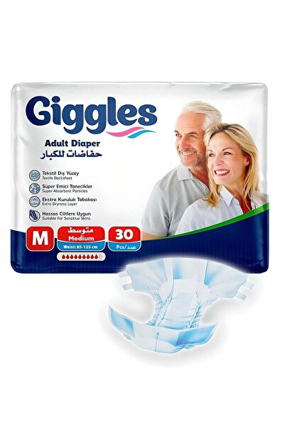 giggles حفاضات للكبار - للجنسين، فائقة الامتصاص، مقاس متوسط - 30 قطعة