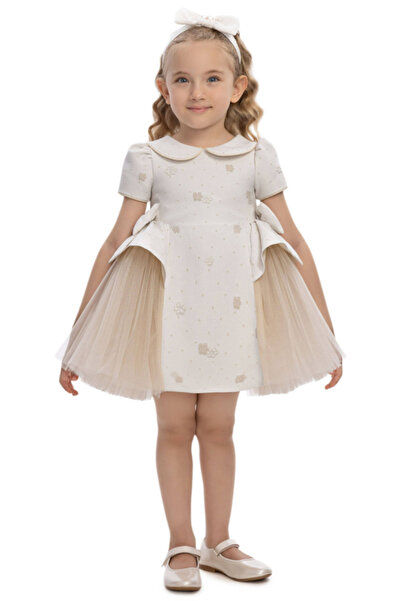 Pamina 36168PR فستان بناتي بيج