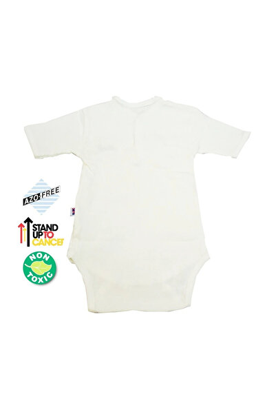 Sema Baby Half Sleeve Camisole Bodysuit - Ecru 12-18 Months