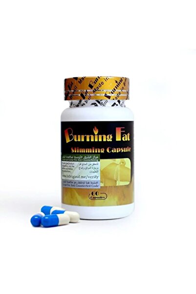 Fat كبسولات بورنينق فات - للتحكم بالوزن للنساء
