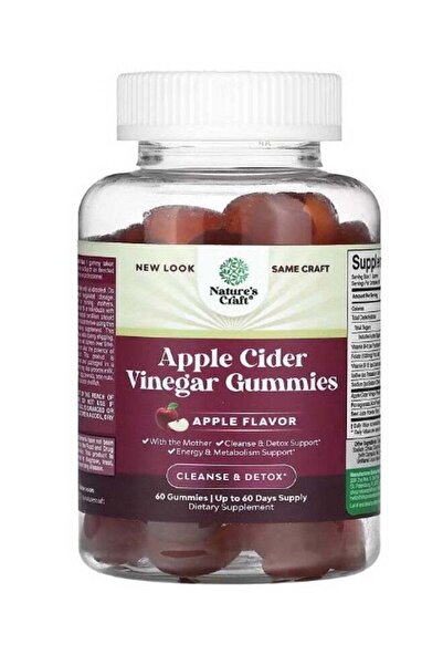 Natures Craft حلوى خل التفاح من نيتشرز كرافت