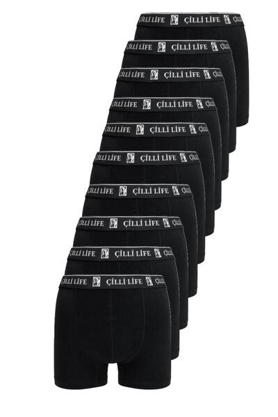 Erkek Pamuklu Likralı Esnek Premium model Boxer 10'lu Set