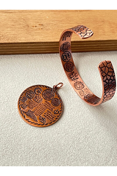 Rupen Kraft Pure Copper Protection Prayer Amulet with Number of Good Luck and Protection Symbols Necklace Bracelet Set Pure Copper Set