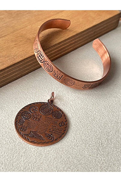 Rupen Kraft Pure Copper Protection Prayer Amulet with Number of Good Luck and Protection Symbols Necklace Bracelet Set Pure Copper Set