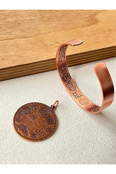 Rupen Kraft Pure Copper Protection Prayer Amulet with Number of Good Luck and Protection Symbols Necklace Bracelet Set Pure Copper Set