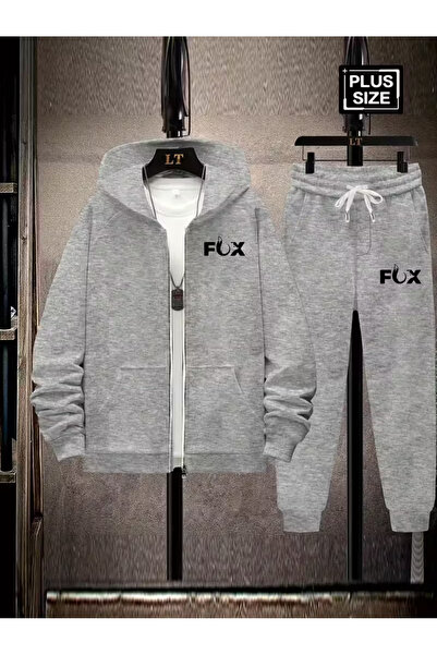 bellanova Set de 2 piese: hanorac imprimat cu fermoar și pantaloni de trening...