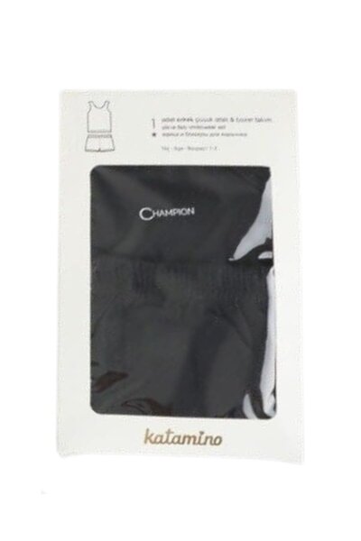 Katamino Zespol Men's Athlete Boxer Suit