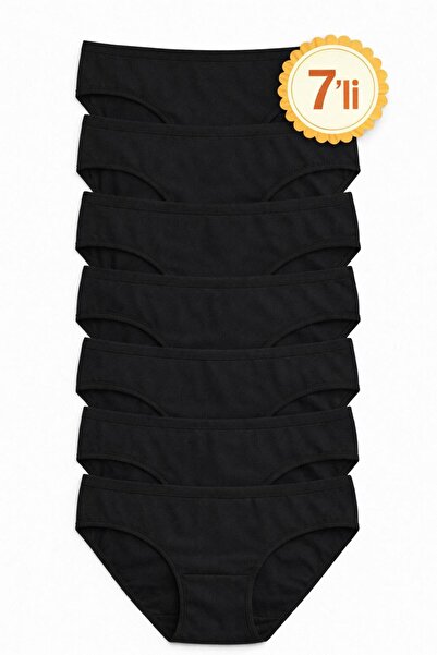 Adeniz Дамски памучни бикини с еластан, комплект от 7 броя – меки, еластични ...