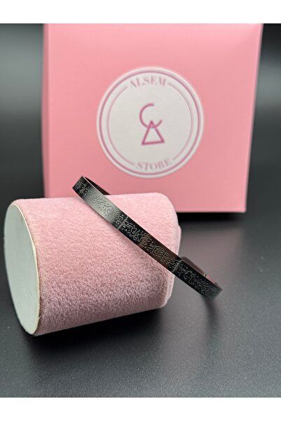 Alsem 925 Gümüş Siyah Ayetel Kürsi Erkek Bileklik , Rose Gold Nazar Duası Kel...
