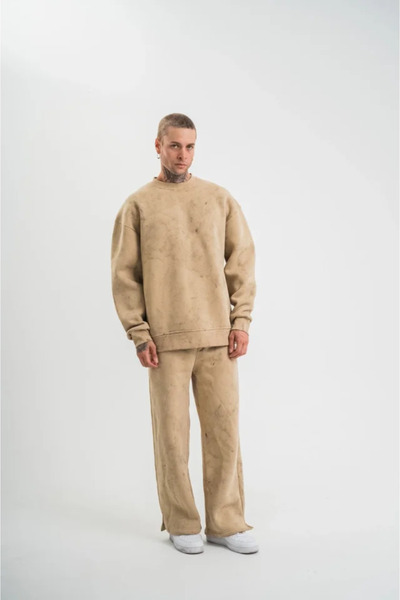 Kanonik Education Unisex Long Sleeve Crew Neck Washed Tracksuit - Beige