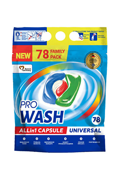 PROWASH Detergent Capsule Pro Wash Universal, 78 Capsule, Family Pack, Rufe Colorate si Albe
