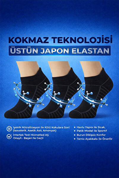 LaykMayk Kokmaz Μαύρα Μποτάκια Κοντές Αθλητικές Κάλτσες που δεν μυρίζουν-lykm07