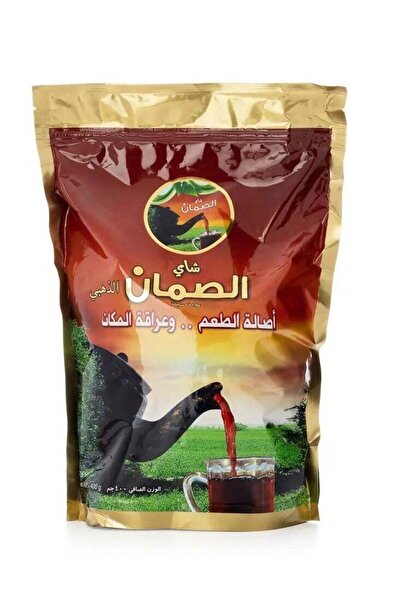 Al Suman Golden Samhan Tea 400 grams
