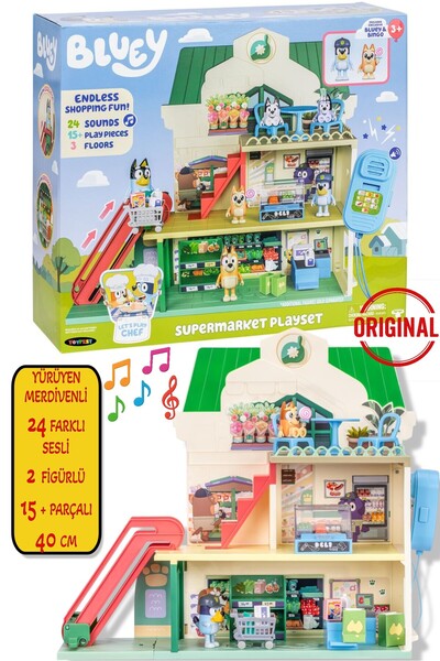 TOYFEST BlueyPlus 3 Katlı Sesli Süpermarket Oyun Seti Çalışan Yürüyen Merdive...