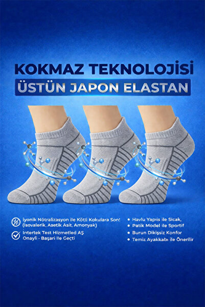 LaykMayk جوارب رياضية قصيرة غير قابلة للتعفن من كوكماز -lykm07