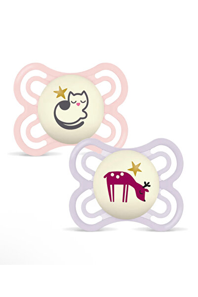 MAM Perfect I Day&Night l Emzik 2'li Set I Sterilize Kutuda I 0-6 Aylık I Ked...