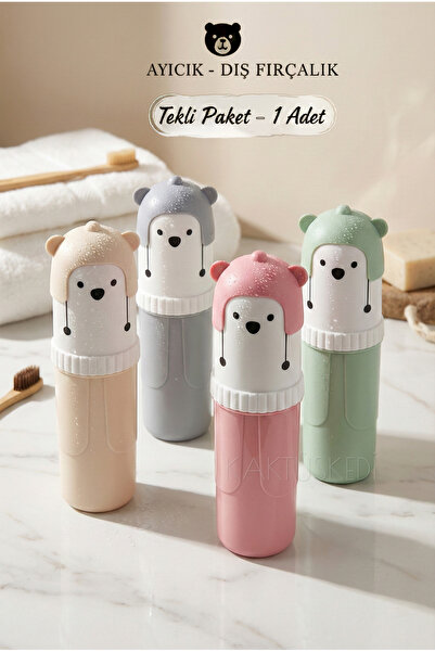 KaktüsKedi Κουτί αποθήκευσης αξεσουάρ με σχέδιο αρκουδάκι για γυαλιά, οδοντόβ...