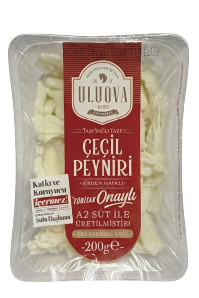 ULUOVA Çeçil Peyniri (200 g)