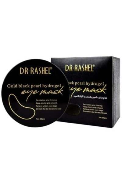 Dr. Rachel Gold and Black Pearl Eye Hydration Mask by - 60 Pieces
