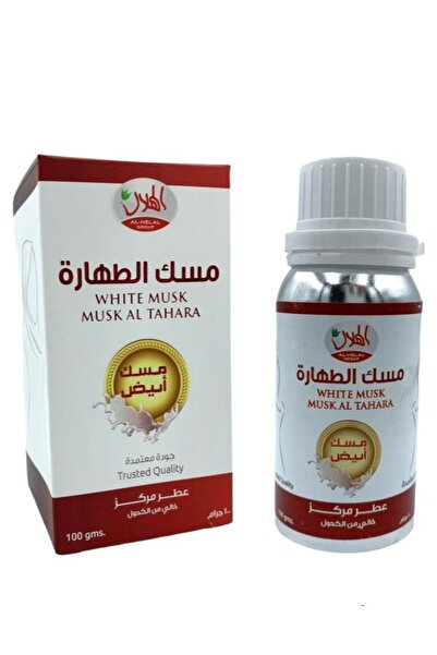Al hilal زيت عطر المسك 100 غرام