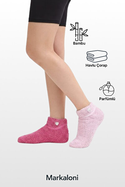 Nova Prime 2 Çift Parfümlü Havlu Çorap