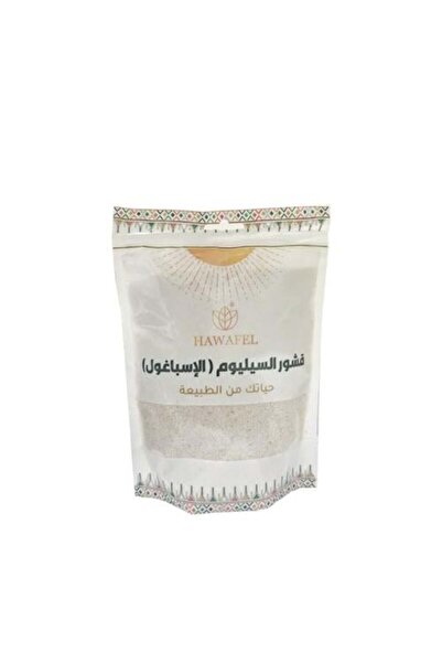 My Brand Psyllium Husk 200 grams by