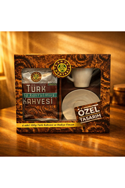 Kahve Dünyası Giant Set 4 Pieces of Arabica Turkish Coffee 100 Grams + Special Design Cup with Gift